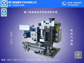 庫(kù)瑞德電子 真空壓著機(jī)在半導(dǎo)體分立器件制造中的關(guān)鍵應(yīng)用與綿陽(yáng)產(chǎn)業(yè)發(fā)展機(jī)遇